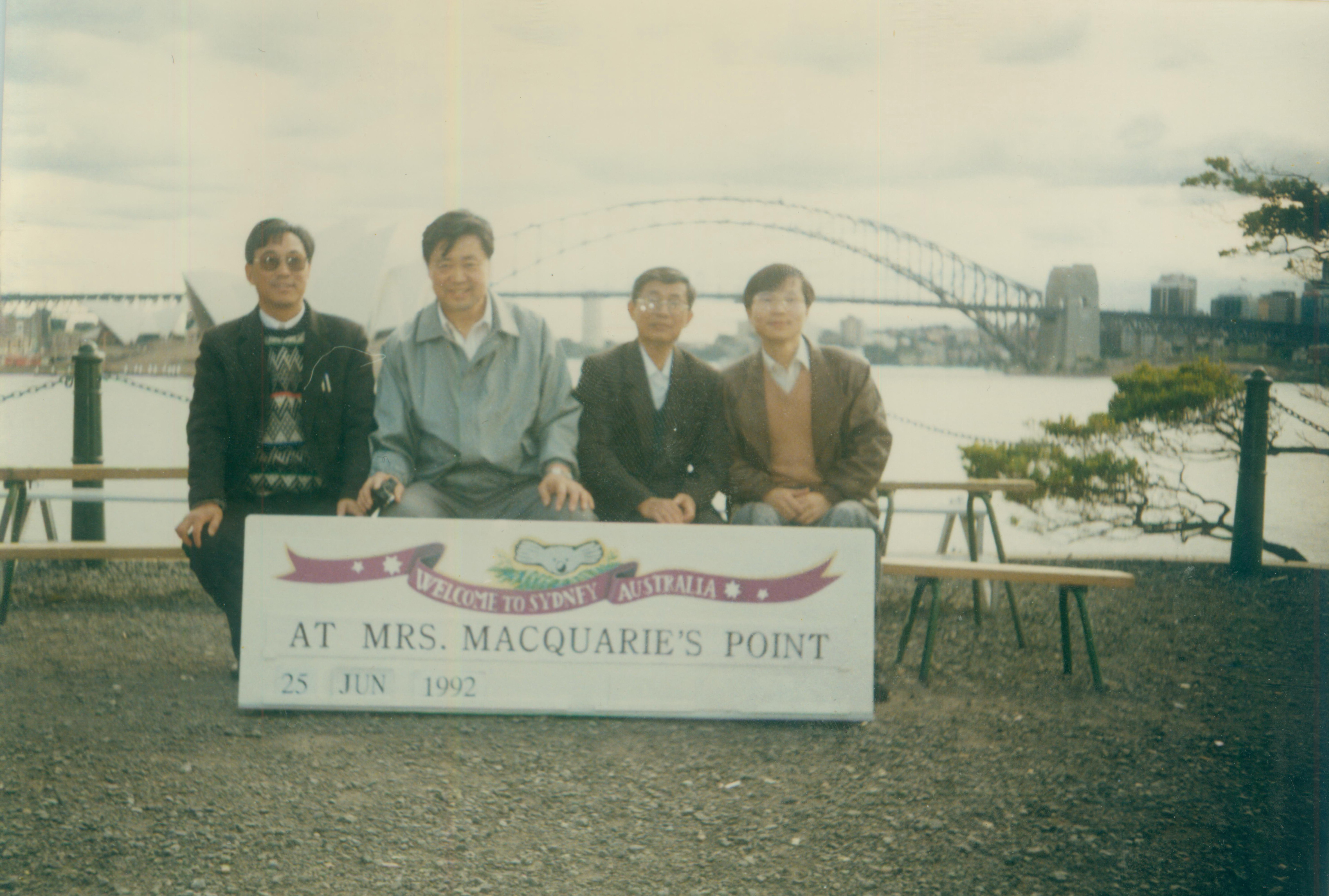1992年经管公司经理顾昌耀赴澳大利亚参加亚太经济管理国际会议