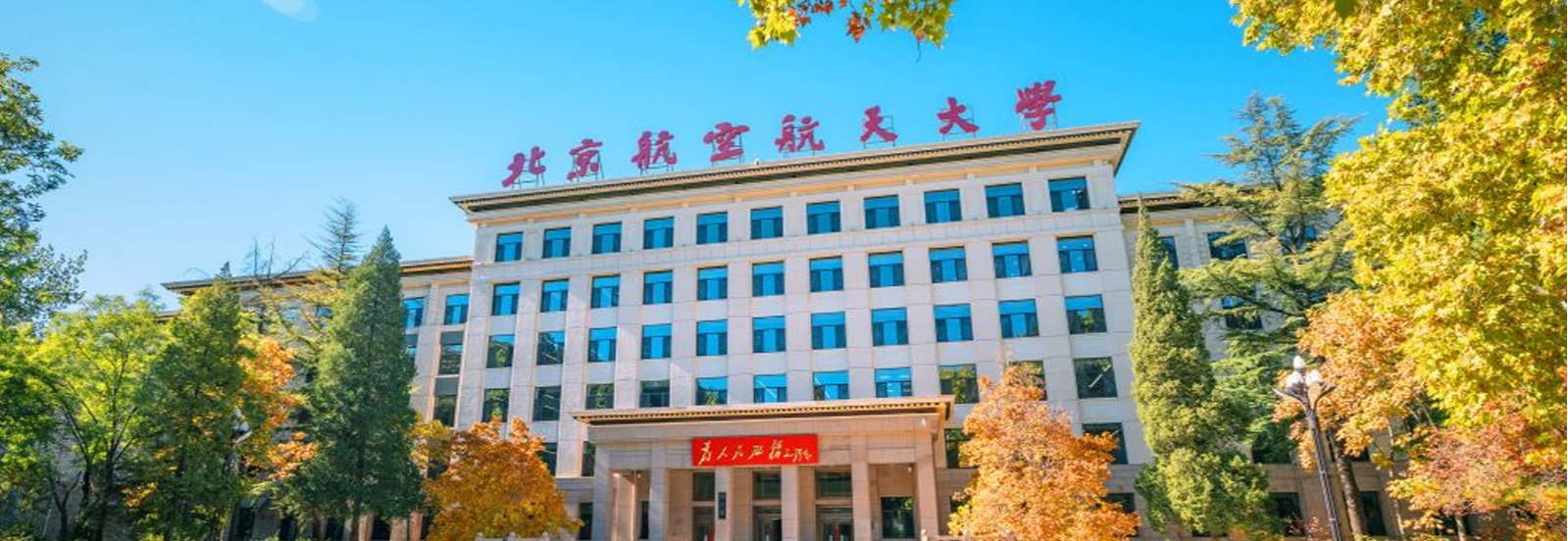 1982年