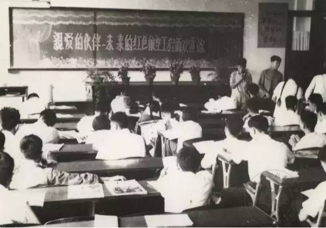 1953年