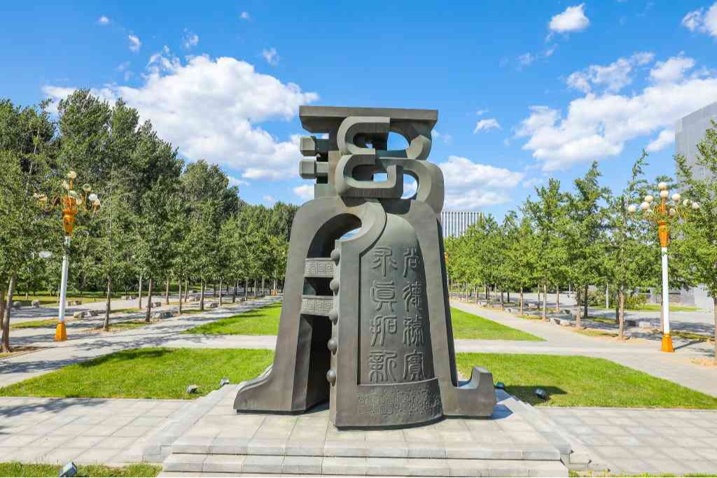 2004