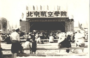 1952年10月