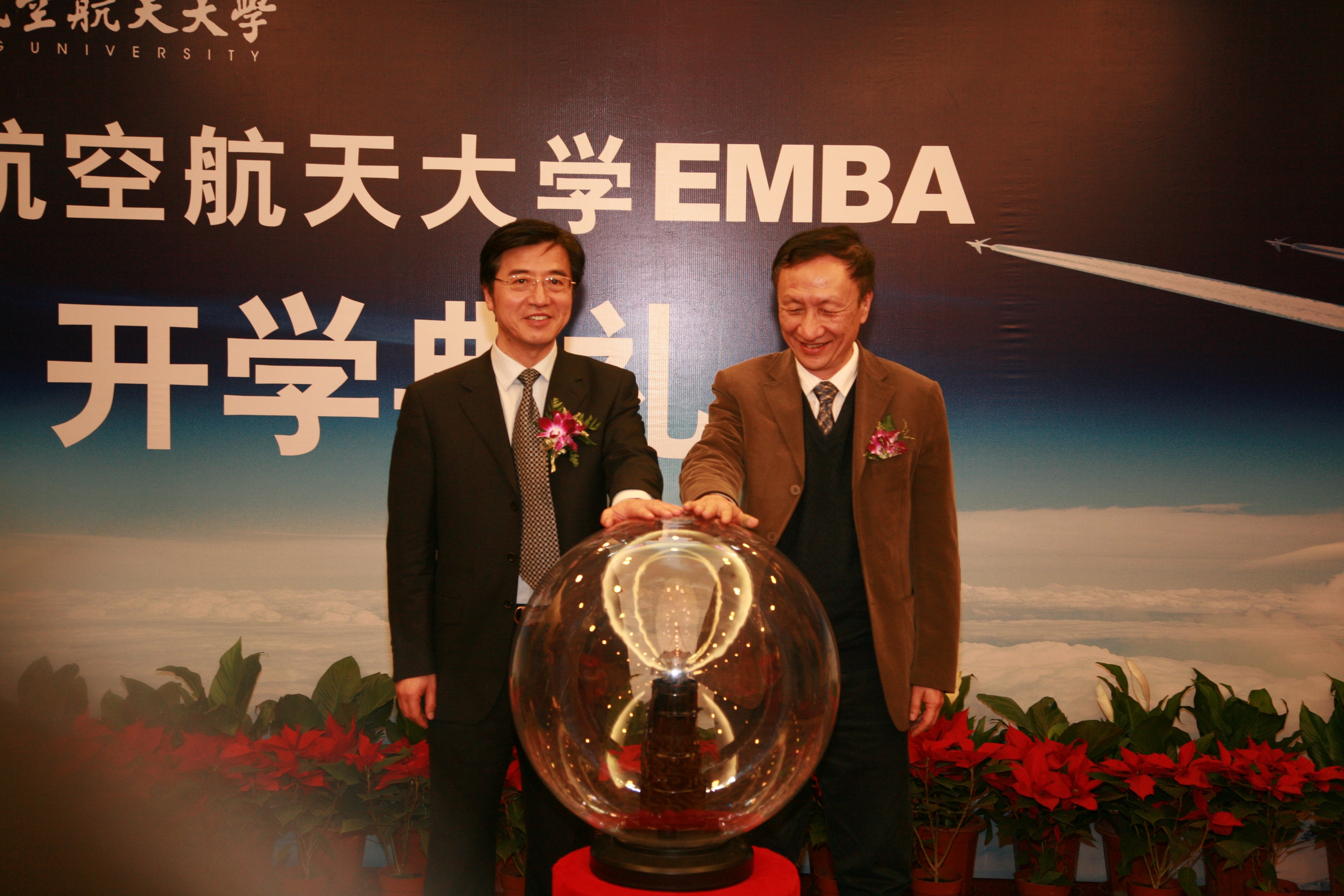 2009
