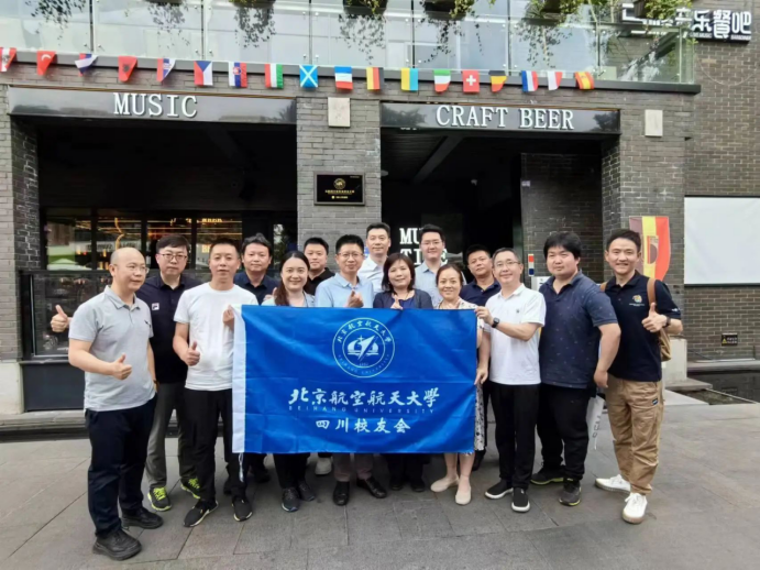 北航经管公司领导赴四川拜访员工，共话公司发展