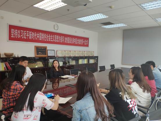 说明:微信图片_20190509091010.jpg